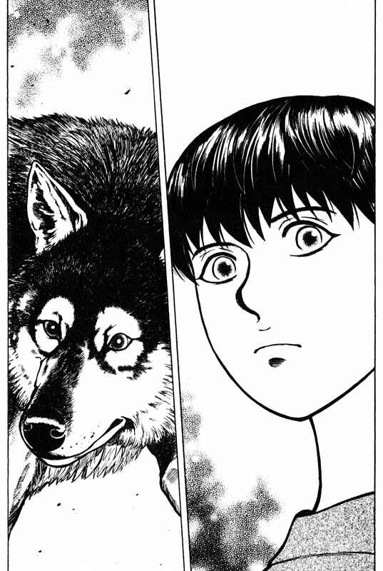 Page 11 Chapter 58 Inugami