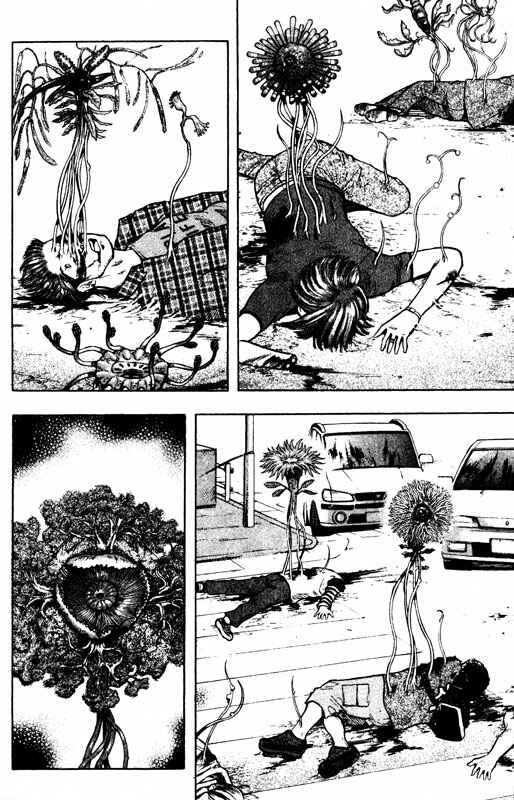Page 14 Chapter 58 Inugami