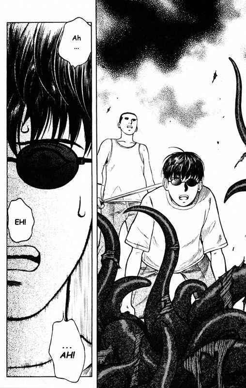 Page 9 Chapter 58 Inugami