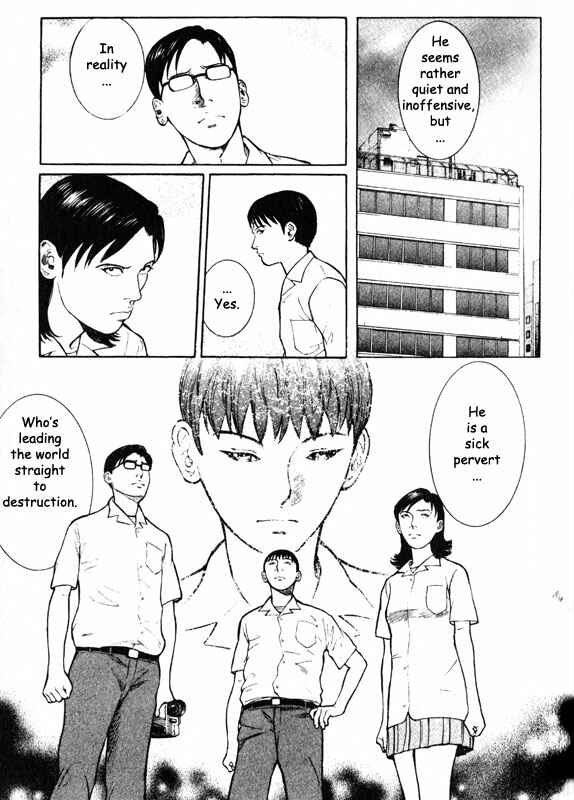 Page 12 Chapter 48 Inugami