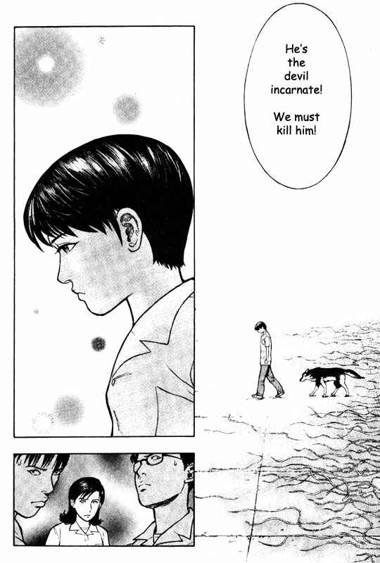 Page 13 Chapter 48 Inugami