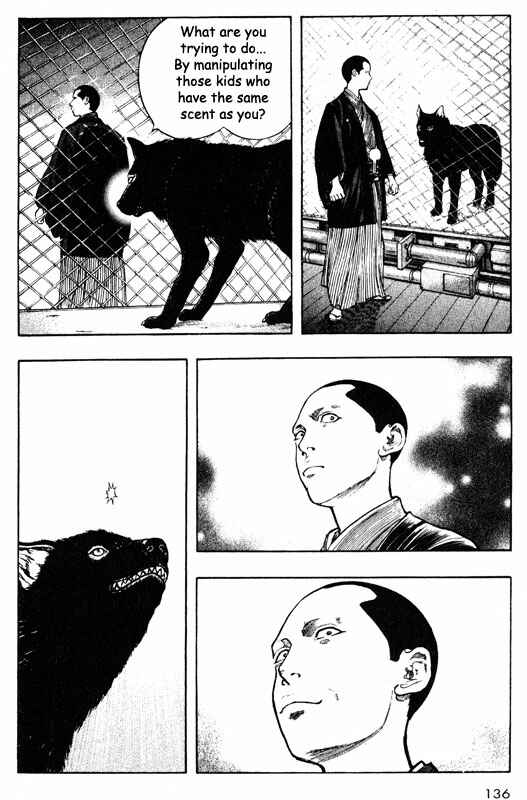Page 15 Chapter 48 Inugami