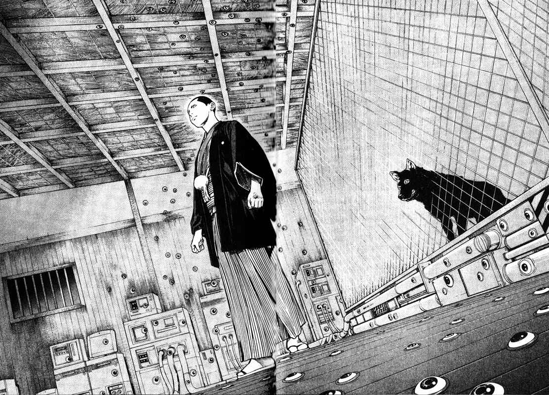 Page 17 Chapter 48 Inugami