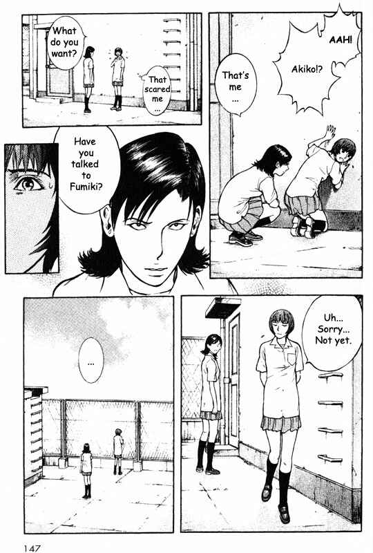 Page 25 Chapter 48 Inugami