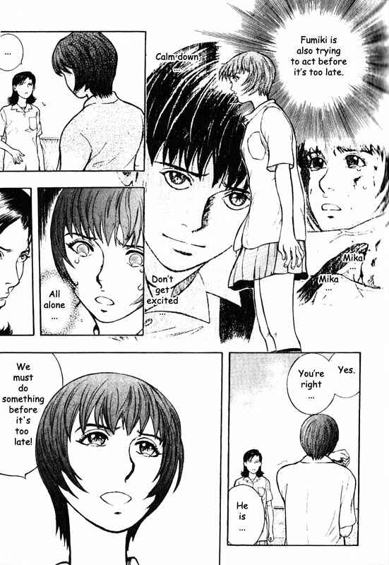 Page 29 Chapter 48 Inugami