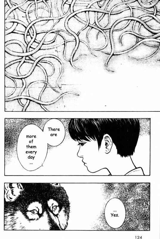 Page 3 Chapter 48 Inugami