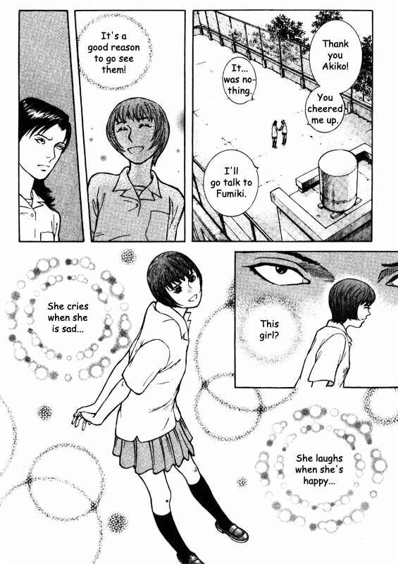 Page 30 Chapter 48 Inugami