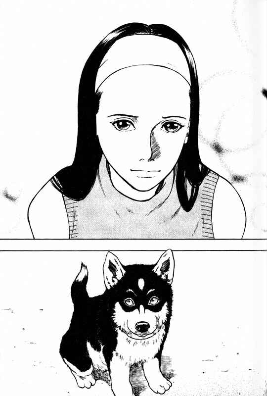 Page 35 Chapter 48 Inugami