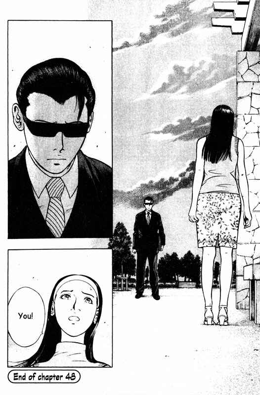 Page 41 Chapter 48 Inugami