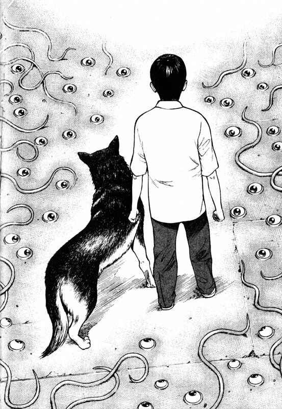 Page 5 Chapter 48 Inugami