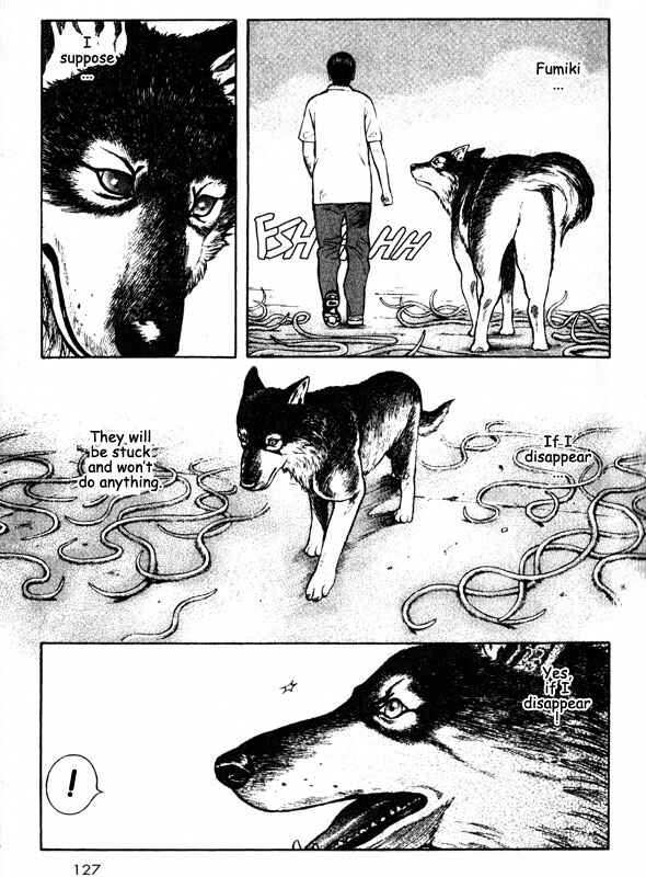 Page 6 Chapter 48 Inugami