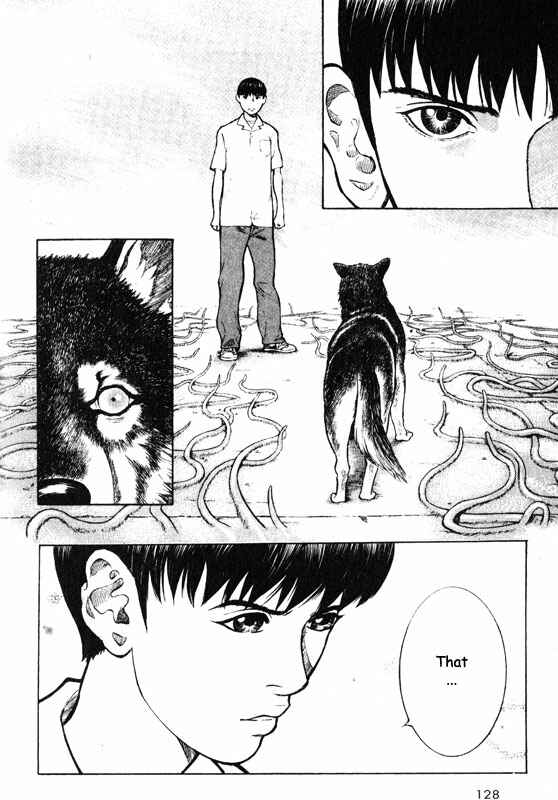 Page 7 Chapter 48 Inugami