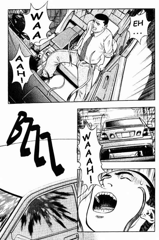 Page 10 Chapter 54 Inugami