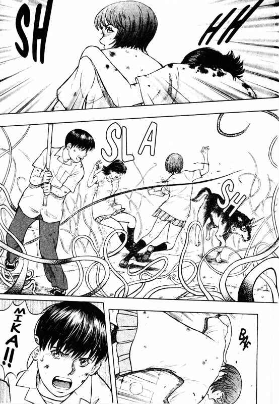 Page 17 Chapter 54 Inugami