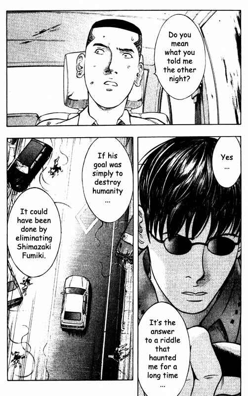 Page 25 Chapter 54 Inugami