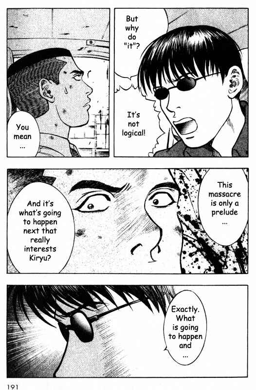 Page 26 Chapter 54 Inugami