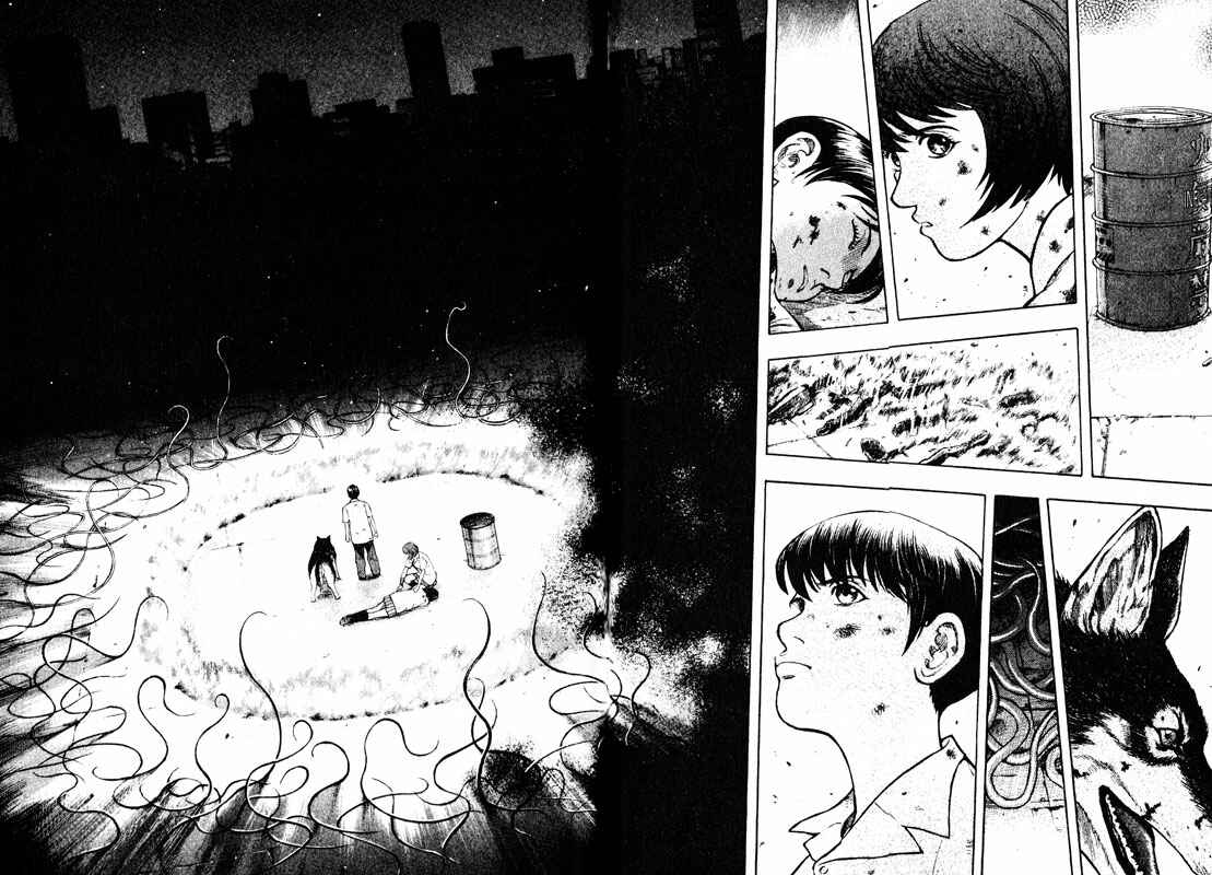 Page 30 Chapter 54 Inugami