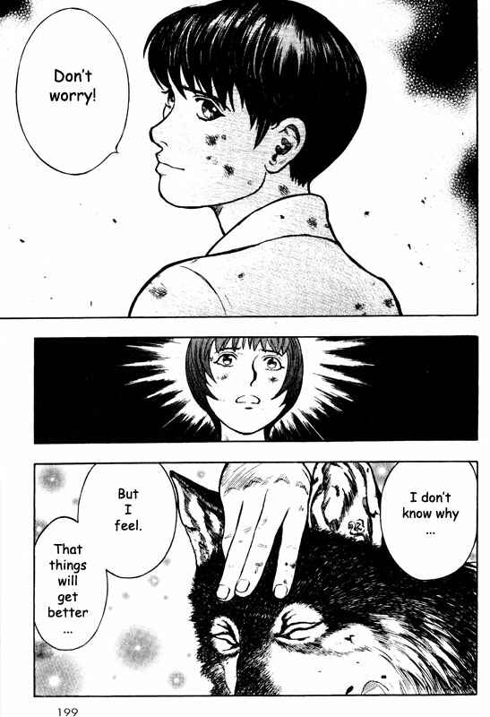 Page 32 Chapter 54 Inugami