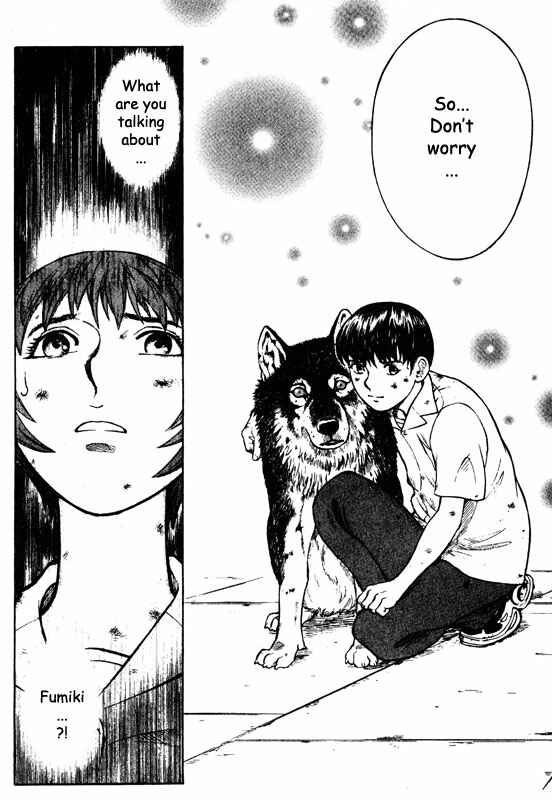 Page 33 Chapter 54 Inugami