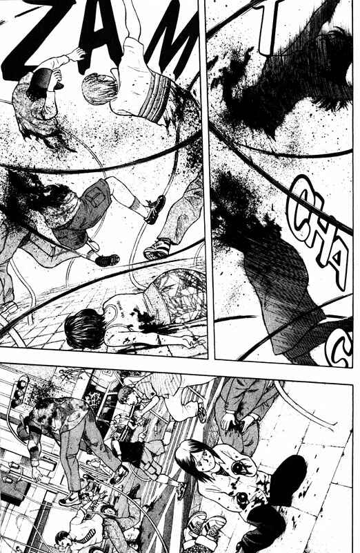 Page 8 Chapter 54 Inugami