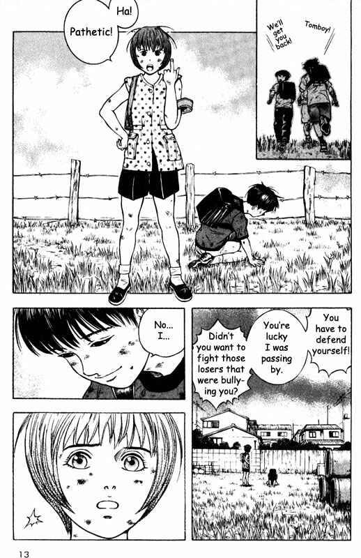 Page 12 Chapter 45 Inugami