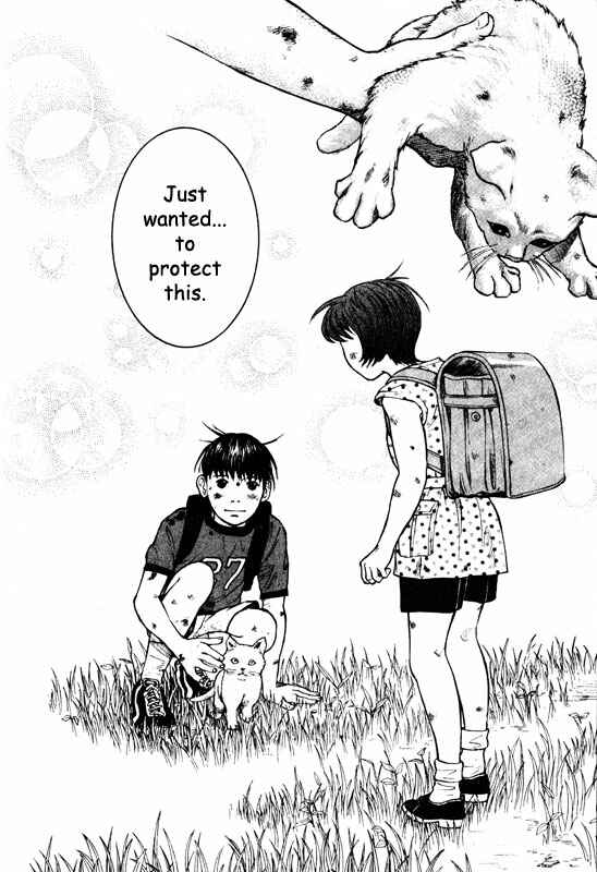 Page 13 Chapter 45 Inugami