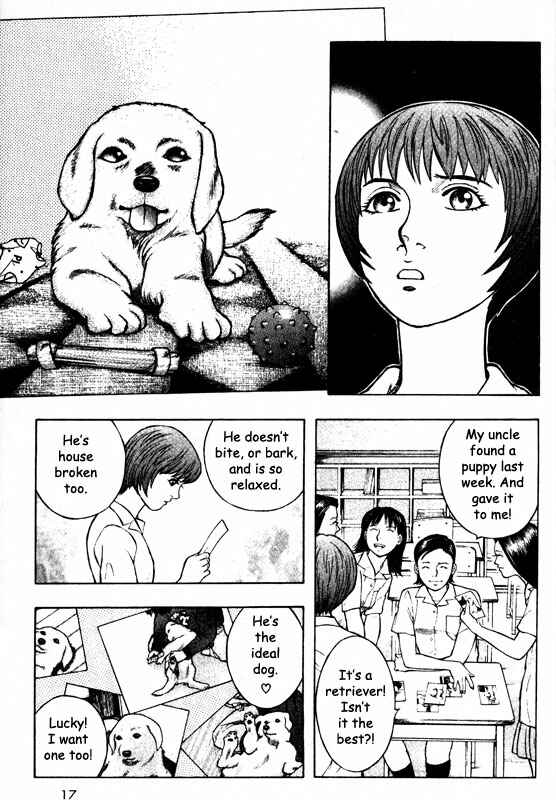 Page 16 Chapter 45 Inugami