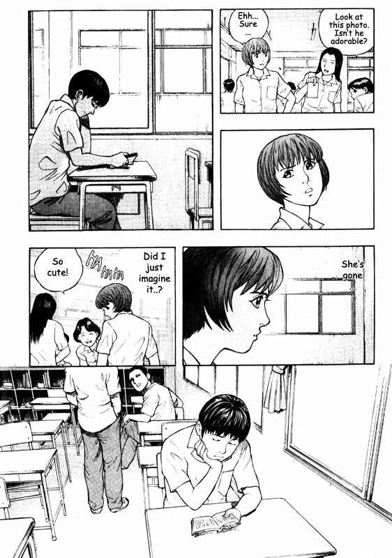 Page 19 Chapter 45 Inugami