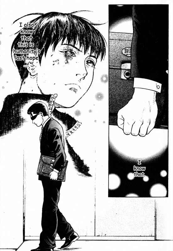 Page 28 Chapter 45 Inugami