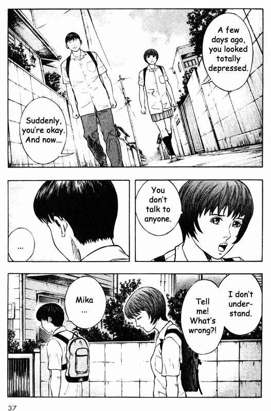Page 35 Chapter 45 Inugami