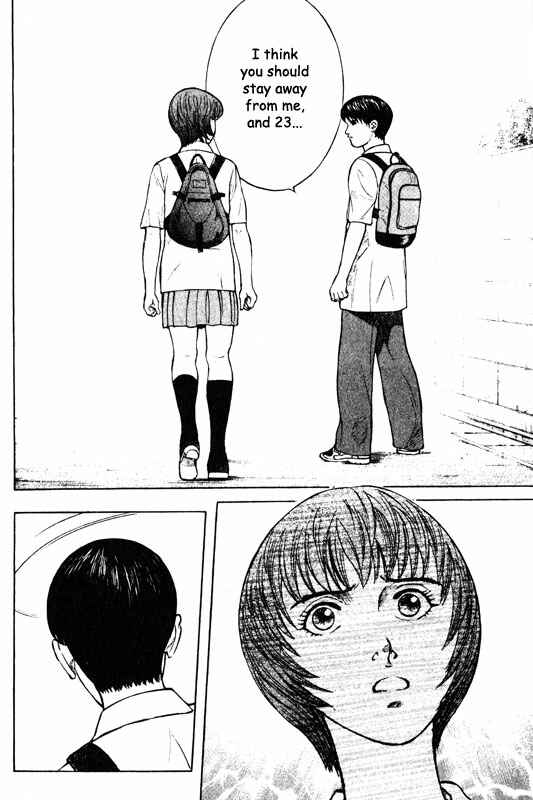 Page 36 Chapter 45 Inugami