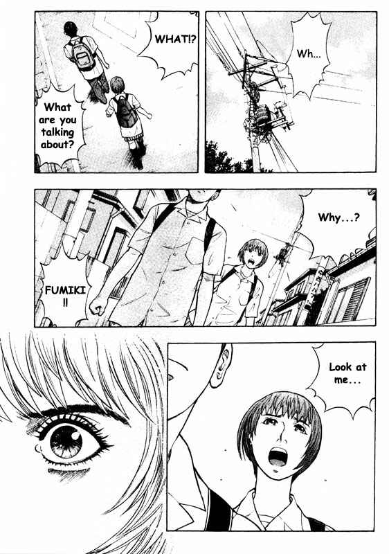 Page 37 Chapter 45 Inugami