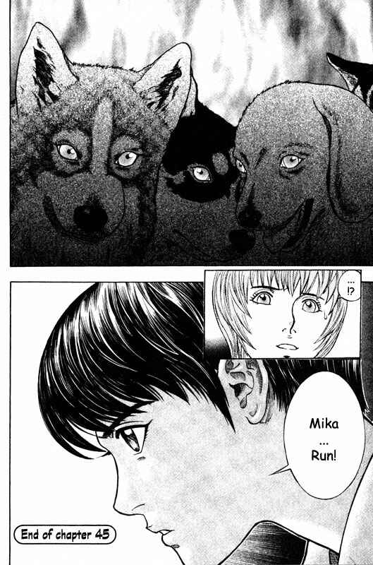 Page 39 Chapter 45 Inugami