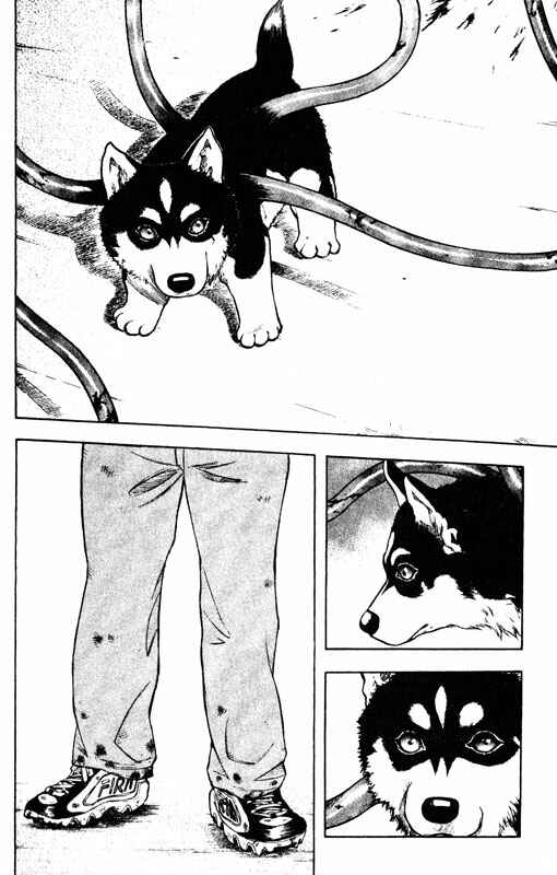Page 6 Chapter 45 Inugami