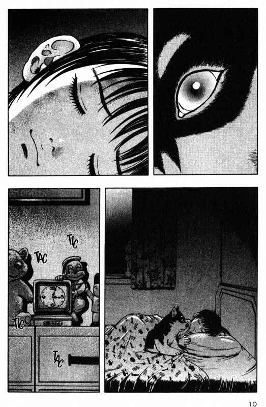 Page 9 Chapter 45 Inugami