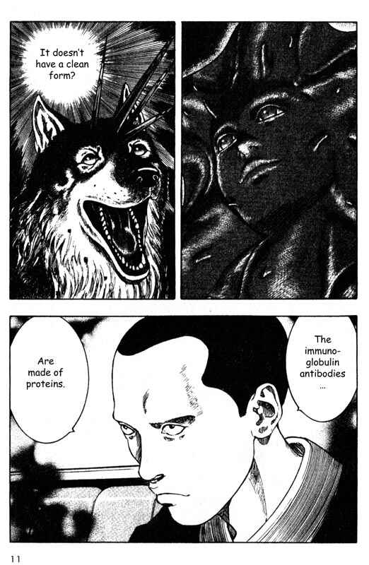 Page 11 Chapter 30 Inugami