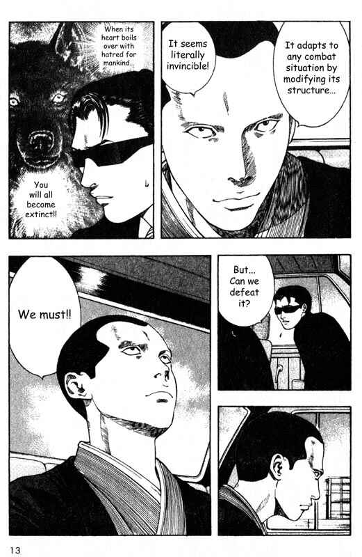 Page 13 Chapter 30 Inugami