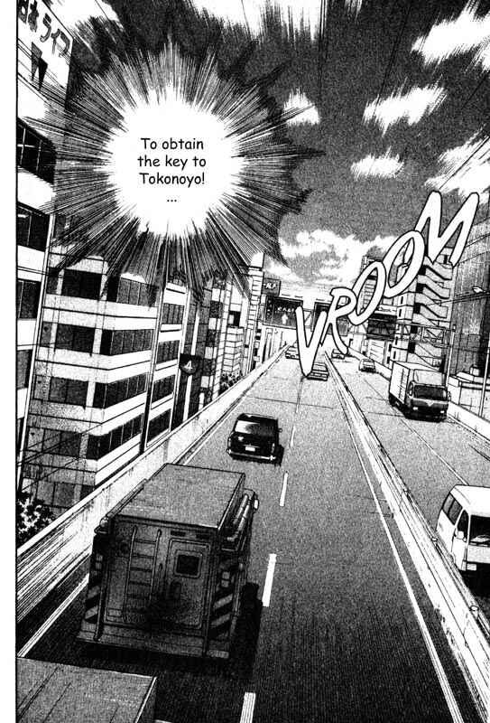Page 14 Chapter 30 Inugami
