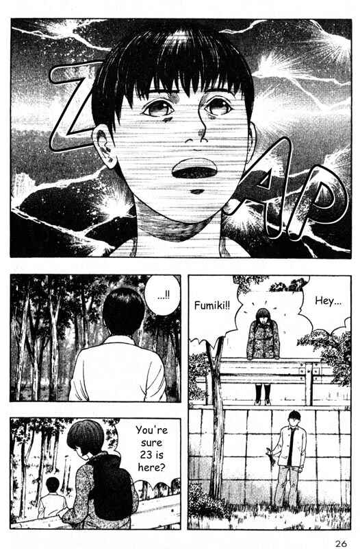 Page 26 Chapter 30 Inugami
