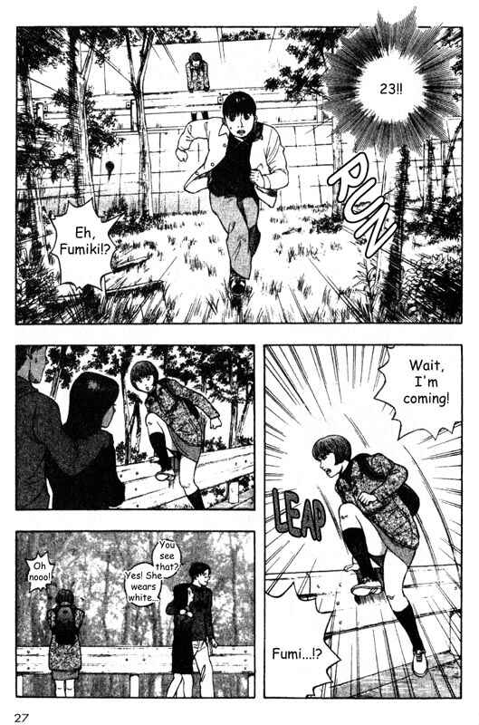 Page 27 Chapter 30 Inugami