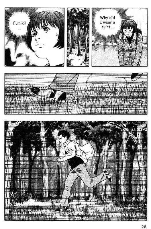 Page 28 Chapter 30 Inugami