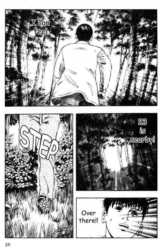 Page 29 Chapter 30 Inugami
