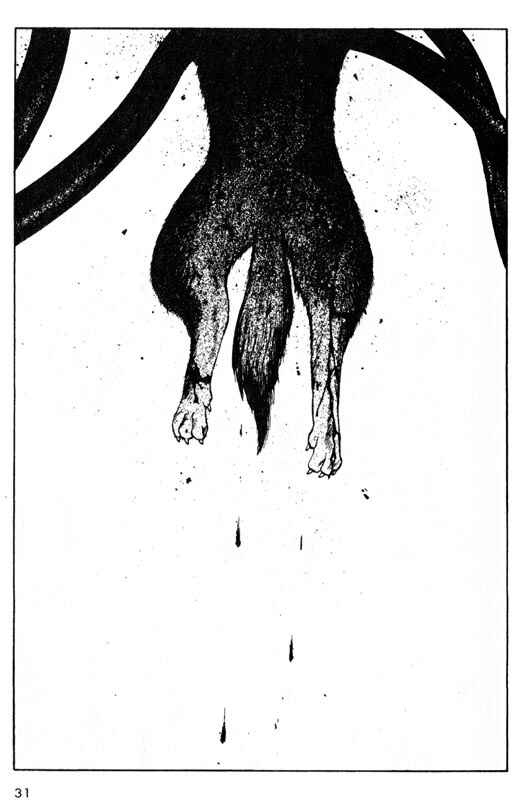 Page 31 Chapter 30 Inugami