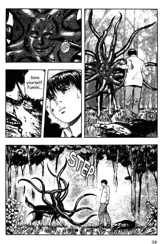 Page 37 Chapter 30 Inugami