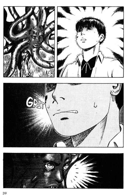 Page 38 Chapter 30 Inugami