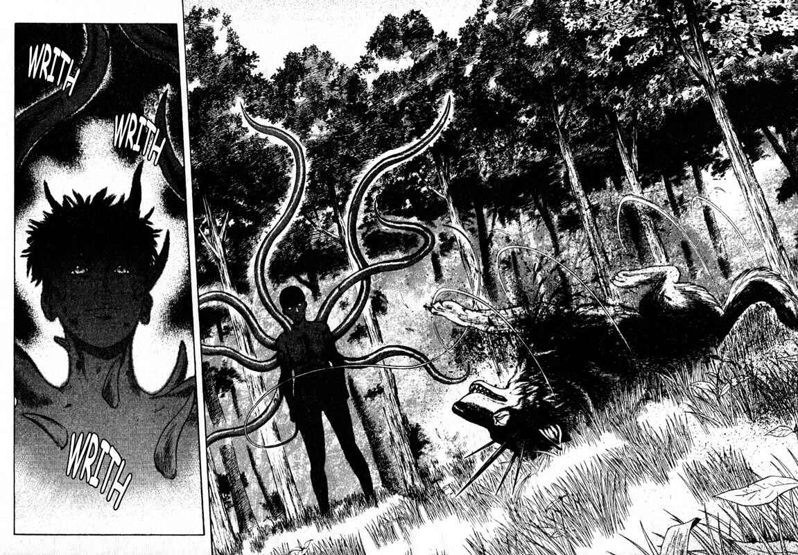 Page 7 Chapter 30 Inugami