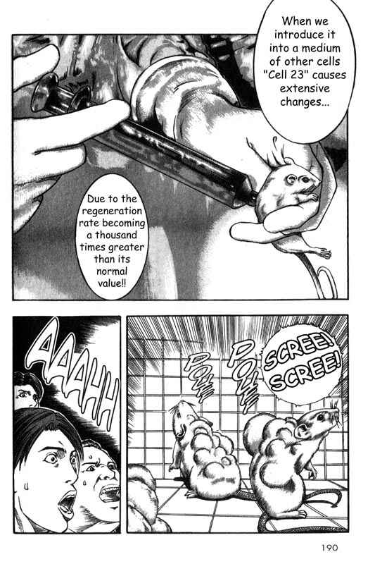 Page 12 Chapter 4 Inugami