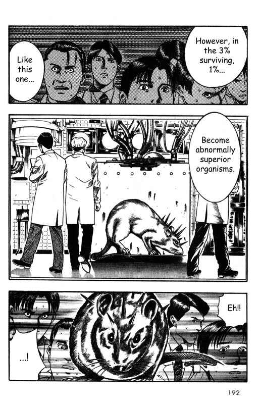 Page 14 Chapter 4 Inugami