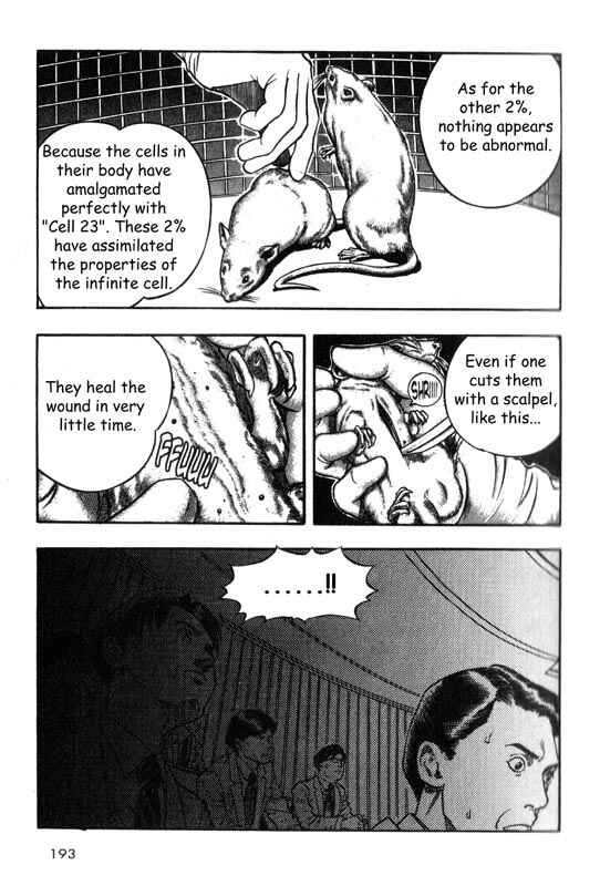 Page 15 Chapter 4 Inugami