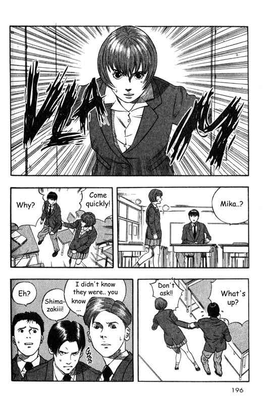 Page 18 Chapter 4 Inugami